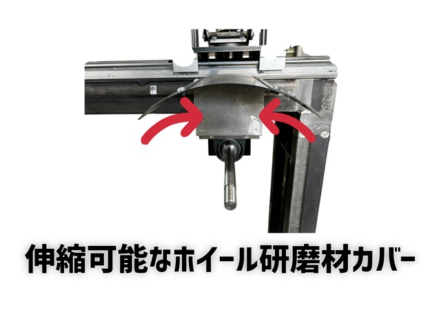 kenmaki-tokucho-01 - 有限会社 岡田鈑金工業