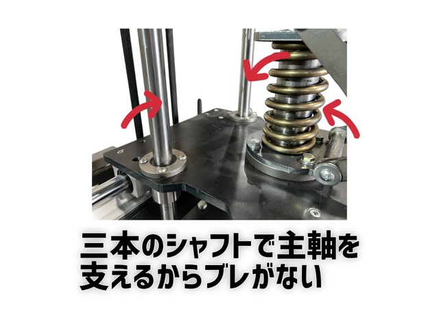 kenmaki-tokucho-02 - 有限会社 岡田鈑金工業