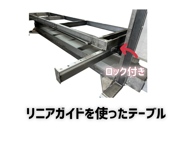 kenmaki-tokucho-03 - 有限会社 岡田鈑金工業