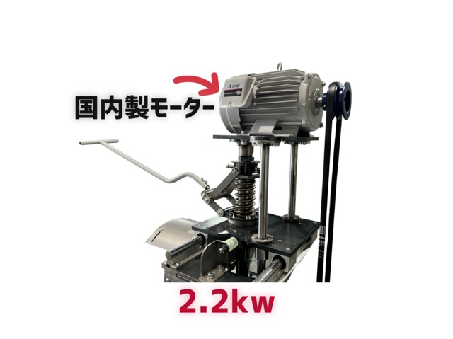 kenmaki-tokucho-08 - 有限会社 岡田鈑金工業